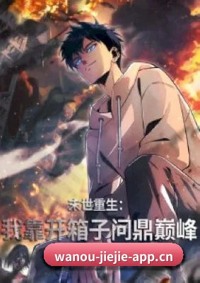 内容扩张